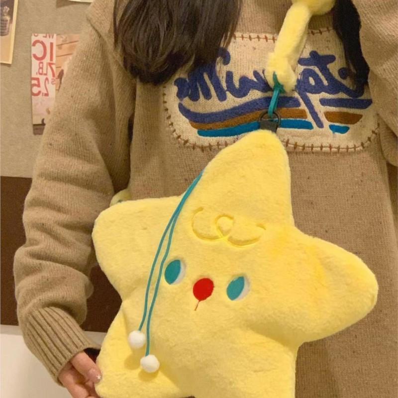 JIAERDI Sweet Cute Cartoon Star Crossbody Bag Women Yellow Plush Large Capacity Shoulder Bag Ladies Creative Versatile Daily Bag