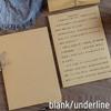 Vintage Wave Love Letter Set - 200 Sheets & Envelopes In Retro Kraft Paper Style