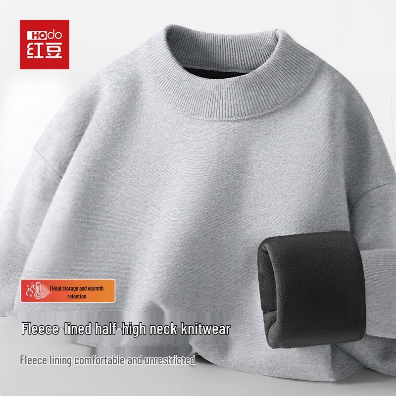 

Hodo Men s Heavyweight Fleece Lined Mock Neck Sweater M