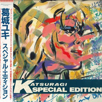 LP Record YUKI KATSURAGI - Special Edition RL3033 RADIOCITY 1984 Japan Obi Japanese Pop/Rock Used