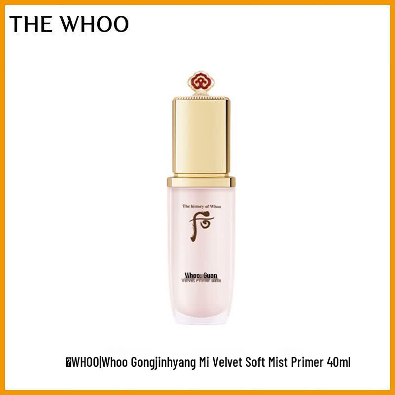 The History of Whoo Gongjinhyang Mi Velvet Liquid Primer