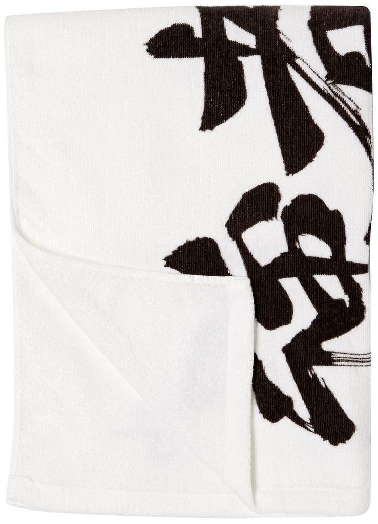 Towel Medium [Haikyu]