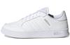 Wmns Breaknet 'White Silver Metallic' Women's FX8725