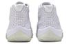 Jordan Platino Puro Futuro 656503-013
