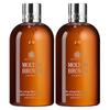 Molton Brown Black Pepper Shower Gel Duo Set
