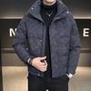 Men's 2025 Winter Trendy Printed Down Jacket - Lightweight, Thick & Stand Collar Outerwear