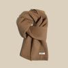 HAOGUAN Women's 100% Wool Knitted Scarf - 2025 A/W