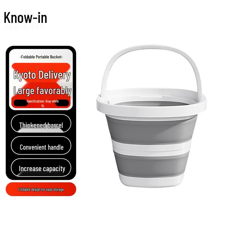 Zhifeng Foldable Portable Water Bucket