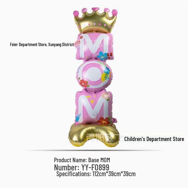 Large Standing Aluminum Foil Balloon - Mother's Day & Father's Day Party Decoration