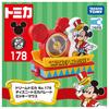 TAKARA TOMY Tomica Dream Tomica Nr.. 178 Disney Tomica Parade Micky Maus Miniaturauto Spielzeug für Kinder ab 3 Jahren