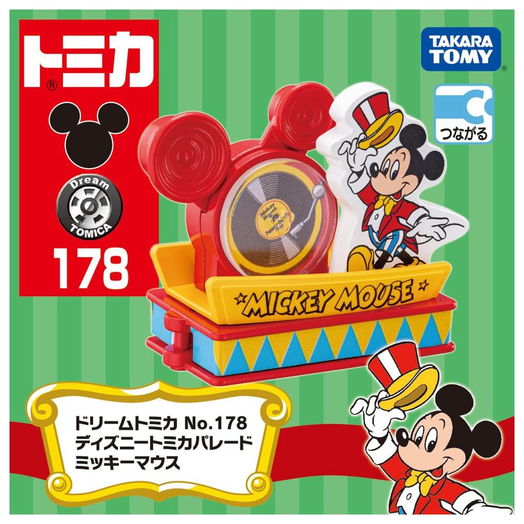 Takara Tomy Tomica Dream Tomica No. 178 Disney Tomica Parade Mickey Mouse Miniature Car Toy for Ages 3 and Up