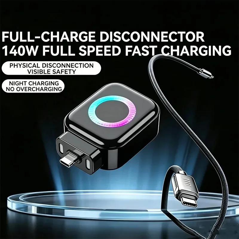140W Intelligence Type-C Full Charge Separator Battery Health Overcharge Protection Safe Charging Full-Capacity Separator Auto Power-Off Disconnection