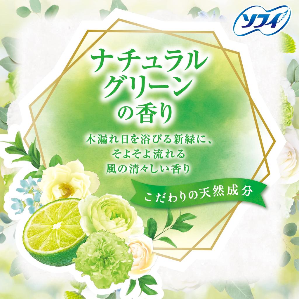 Sofy Kiyora Natural Green 72 pieces x 2 packs [Bulk Purchase] Scent, (unicharm Sofy)