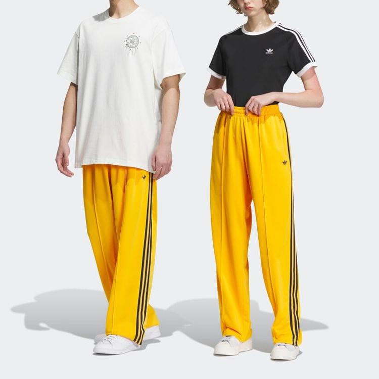 Adidas Originals BECKENBAUER Knitted Sweatpants Unisex Yellow Moderate Straight Fit Pants IK9155