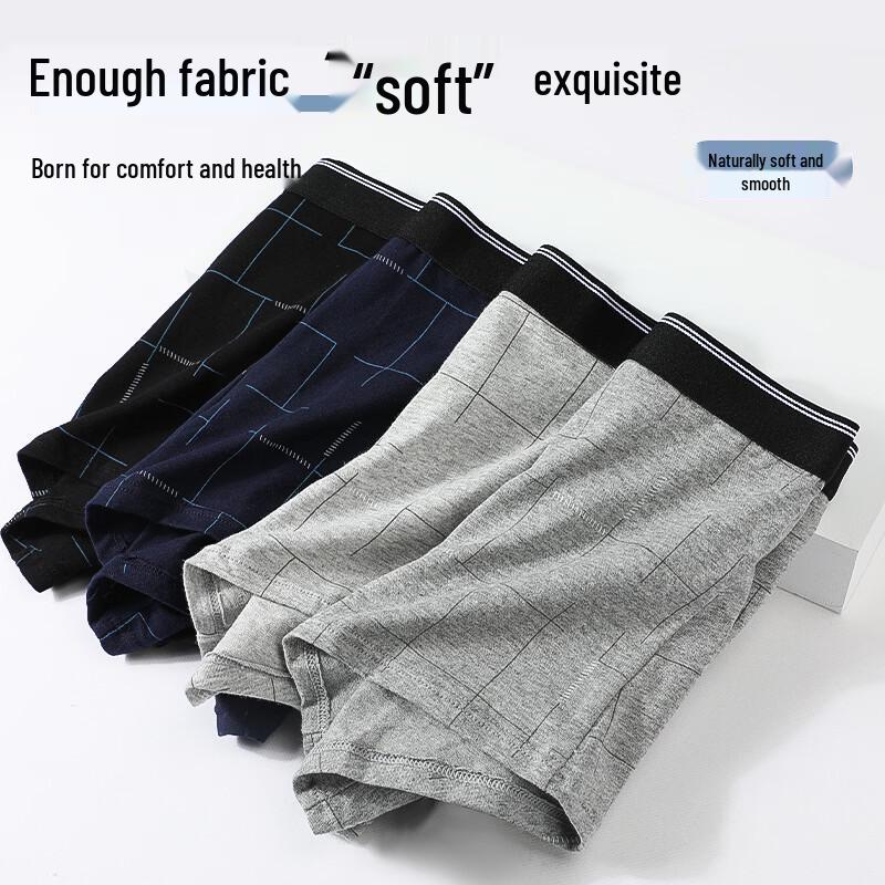 LANGSHA Men's Anti-Bacterial Cotton Boxer Briefs