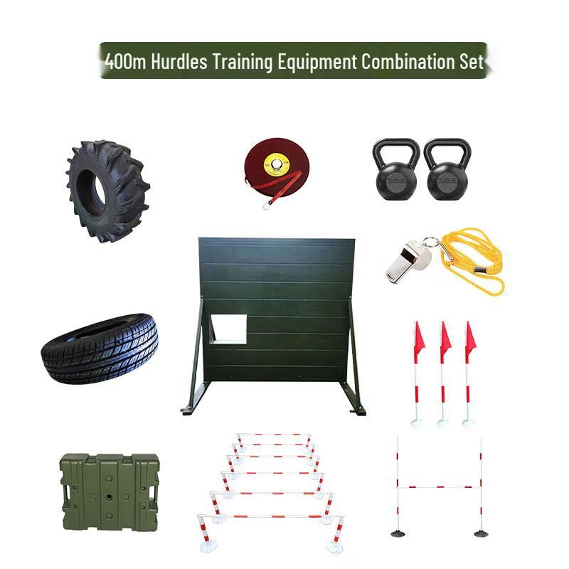 Conglang 400M Obstacle Training Equipment
