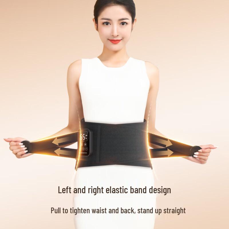 Zhigao Electric Heating Lumbar Massage Belt
