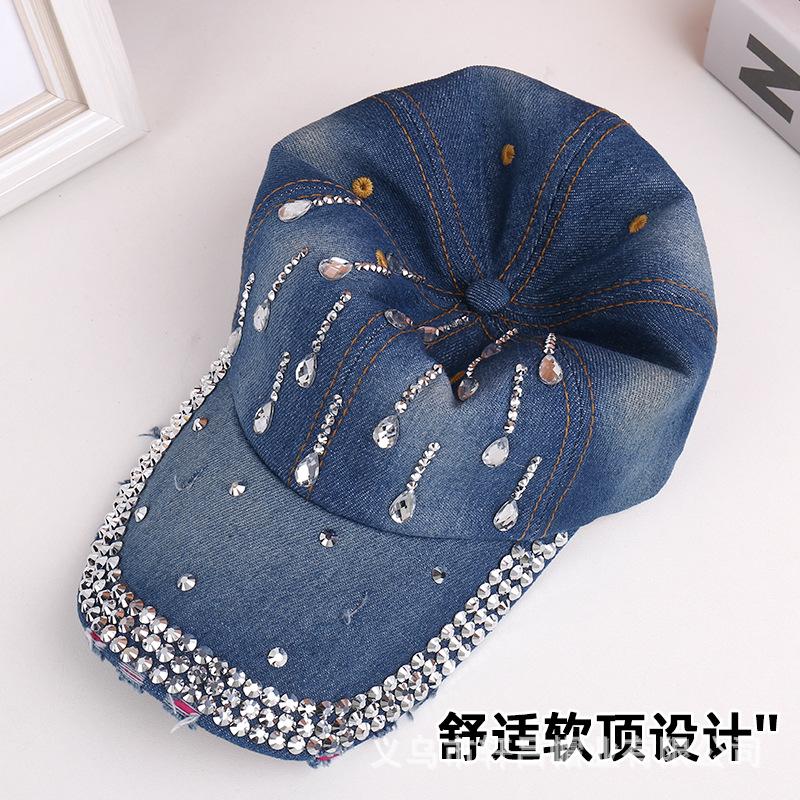 New Denim Sunshade Cap Personalized Rhinestone Soft Top Baseball Cap Outdoor Sunscreen Casual Hat