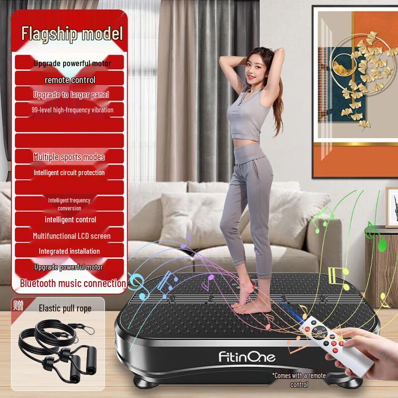 WEZHO Vibration Platform Machine
