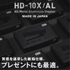Max Stapler, Full Metal, Black, HD-10X/AL BLACK