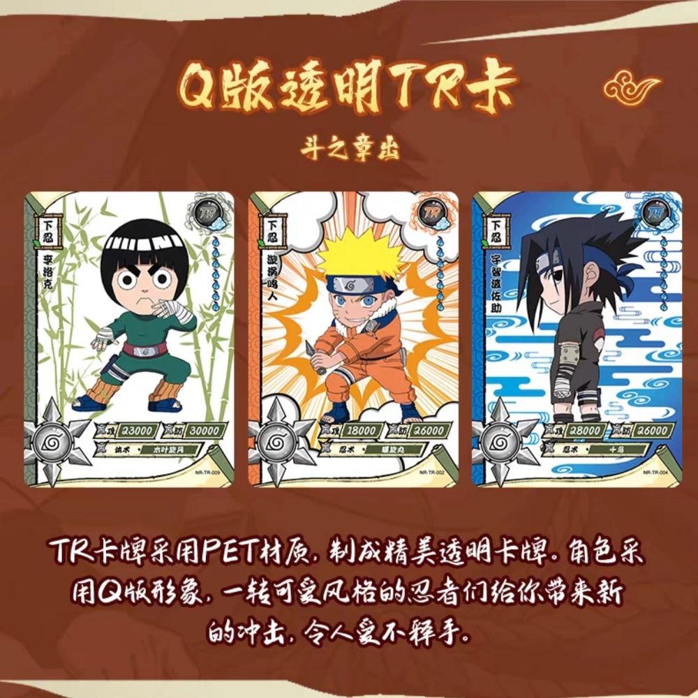 KAYOU Box Anime Naruto Game Rare Collection Card Ninja World Characters Cards Kids Birthday Gift Hobby Collectibles Gift