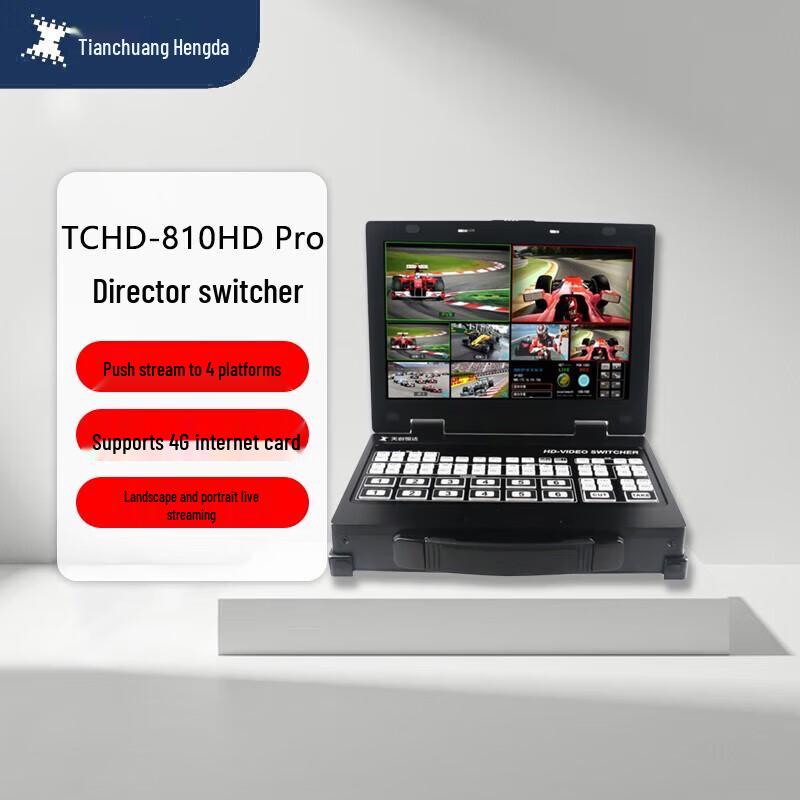 TCHD-810HD Pro Portable HDMI Video Production Switcher