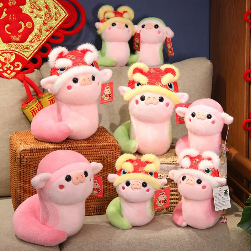 Of Year The Snake Mascot Pig Plush Toy Cute Cartoon Girl Children Holiday Doll