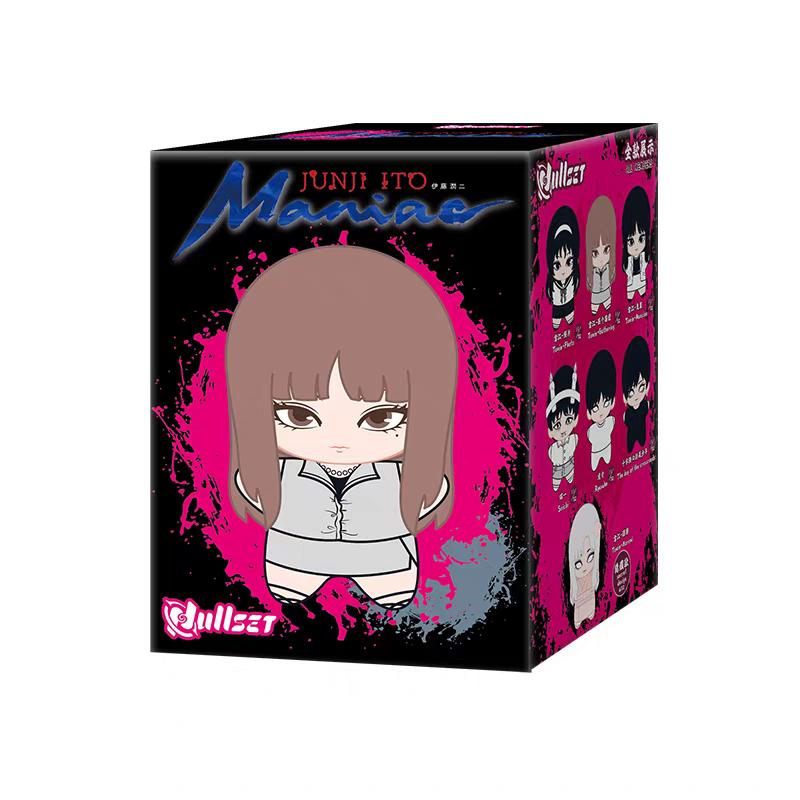 2025 New Ito Runji Maniac Sea Star The Crossroads Youth Tomoe Dark Gothic Plush Doll Horror Aesthetic Figure Toy Gifts
