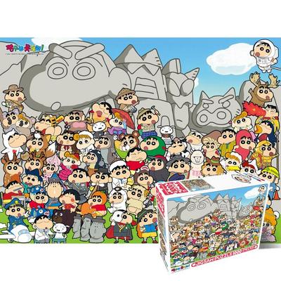 Crayon Shin-chan Świat 1000-elementowe puzzle HS150132