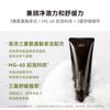HBN Luminous Water Essence Water Toner Facial Cleanser