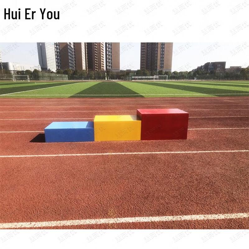 Athletics & Event Supplies