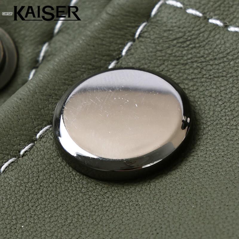 Kaiser Men's Genuine Sheepskin Lapel Leather Jacket