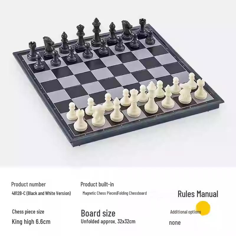 UB AIA Magnetic Chess Set: Gold & Silver Folding Chessboard for Students & Beginners