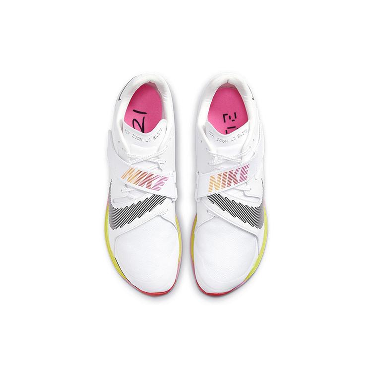 Nike Air Zoom Long Jump Elite Rawdacious DJ5258-100