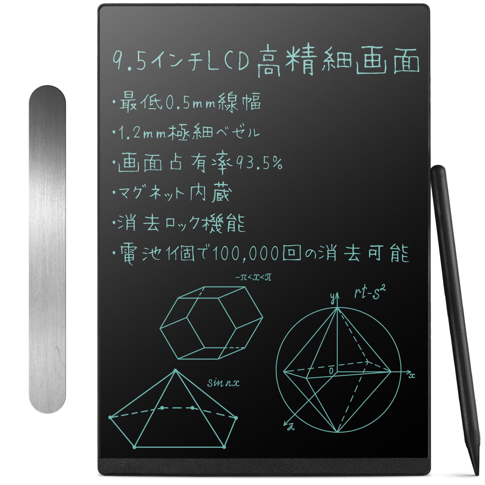 

Вибрати мене Електронний блокнот для нотаток Цифровий з блокуванням задньої лінії Замінний у разі аварії Електронний запис повідомлень для та Професійного використання Блокнот, Блокнот, 9,5-дюймовий, чорний