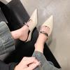 Elegant Women's Slippers Wedges Pointed Toe Mules Shoes Woman Luxury 2025 Trend Slingback Dress Fashion Sandals Mujer Zapatos