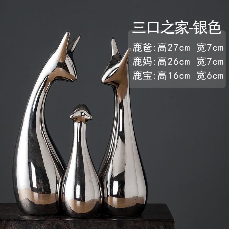 Handcrafted Ceramic Deer Figurine Set Electroplated Gold Home Decor New Chinese Style Living Room Cabinet Ornament Silver 3-Piece Set