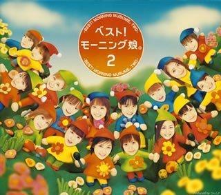 

Best Morning Musume V.2