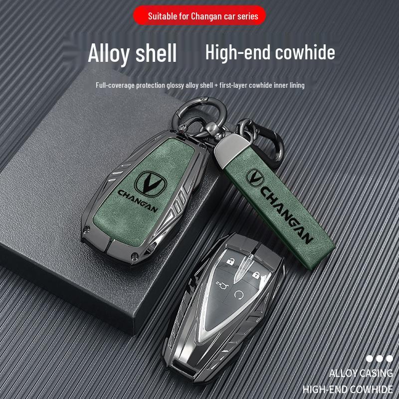 2023 Changan CS85 Coupe & CS95 Key Case for Men & Women