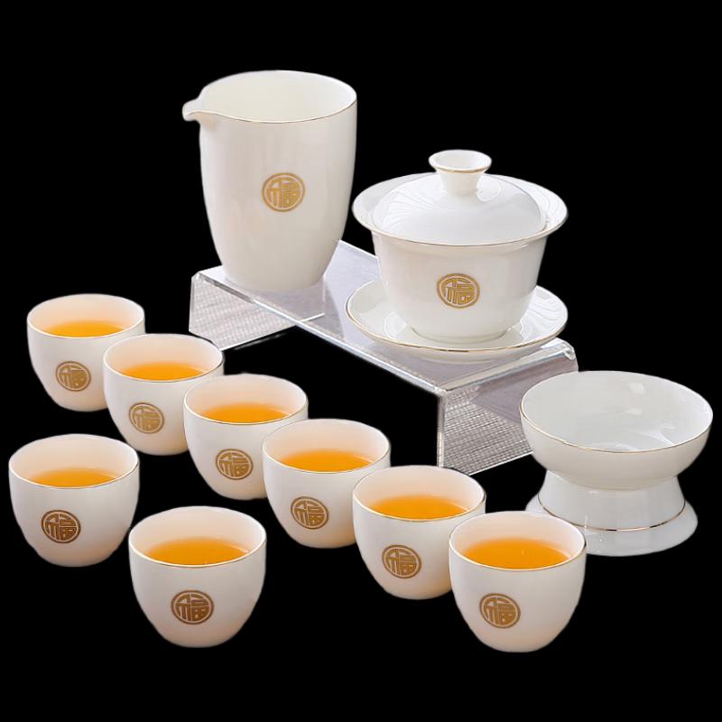 Woding Ceramic Mutton Fat Jade White Porcelain Kung Fu Tea Set