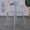 OEING Nordic Style Hornback Plastic Dining Chair