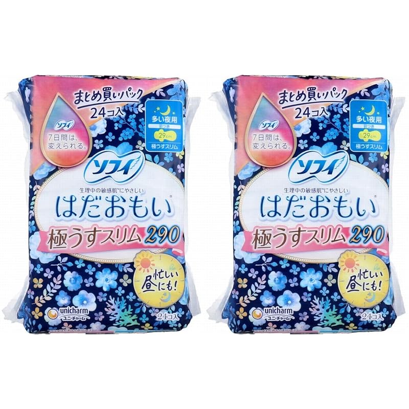 

[2 bags set] Sophie Hadamoi Extremely thin and slim 290 For many nights with wings 24 pieces 2 bags total 48 pieces sanitary Sanitary products napkin