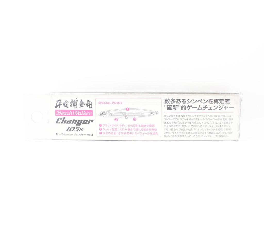 Duo Beach Walker Changer 105S Sinking Lure ACC0028 (7402)