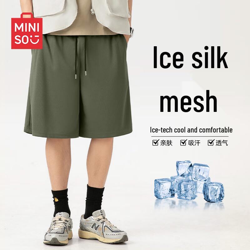 MINISO Men s Summer Ice Silk Mesh Sports Shorts 3XL