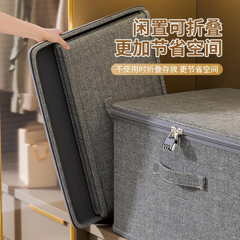 Soft Cover Storage Bin For Home Use Foldable Clothes Organizer For Bedroom