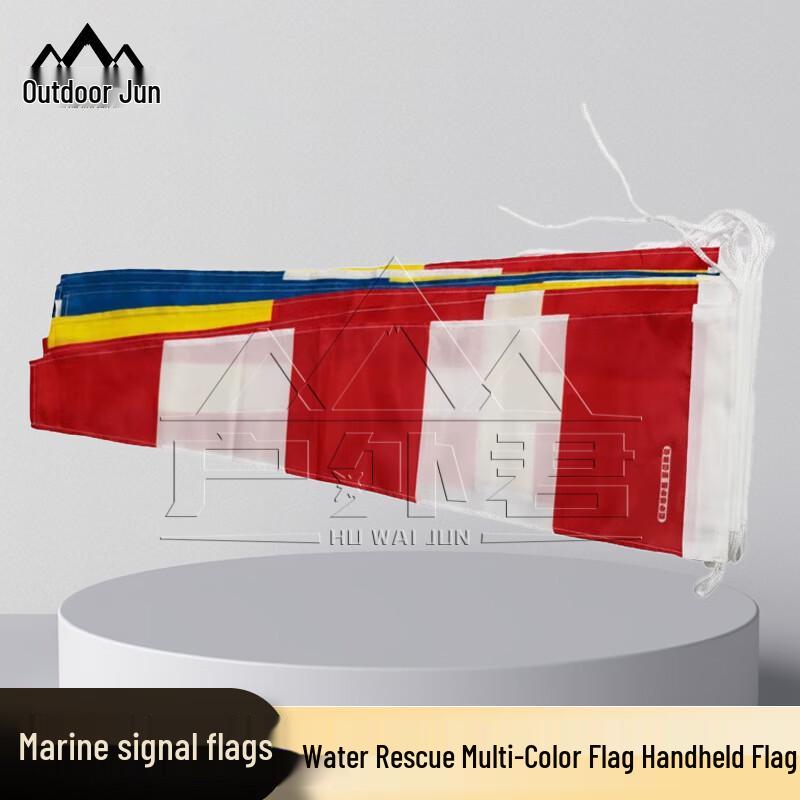 OUTDOOR GEEKER Marine Water Rescue Hand Flags