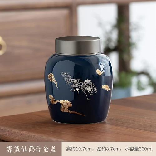 Keramické dózy na čaj v čínskom štýle na uskladnenie čaju, utesnené dózy pre domácu kuchyňu, kreatívne prenosné dózy s viečkom zo zliatiny na uskladnenie