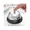 Table bell, call bell, counter bell, doorbell, reception counter, restaurant, shop supplies, hotel, porter's bell