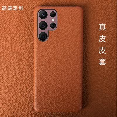 Telefon kapları – Cüzdanlı Telefon Kılıfı