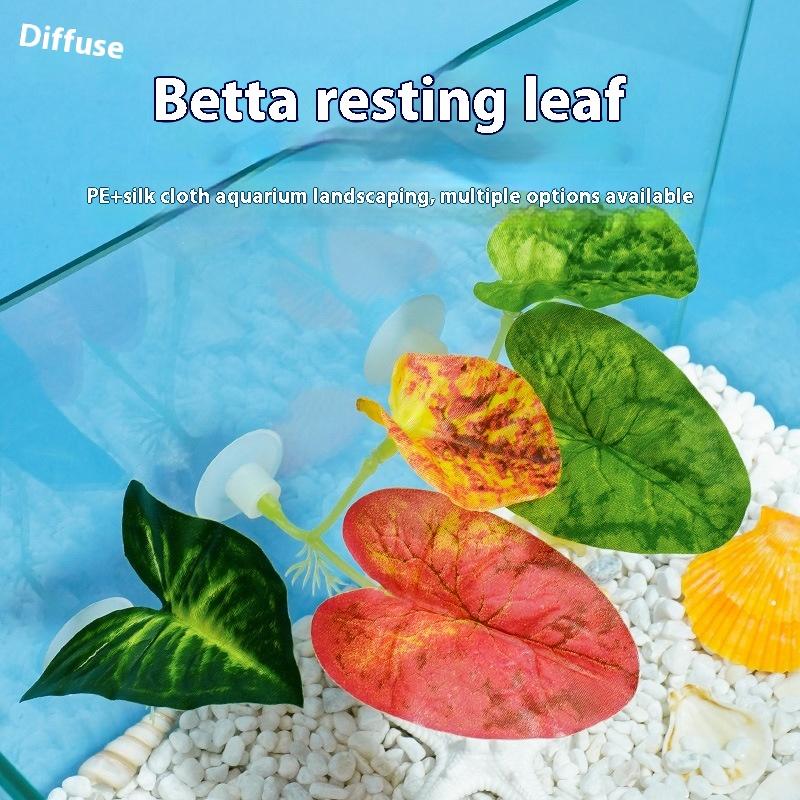 Simulated Leaves Artificial Fish Resting Leaf Fake Aquarium Plant Fish Tank Landscaping Leaf Betta Fish Spawning Leaves Hammock